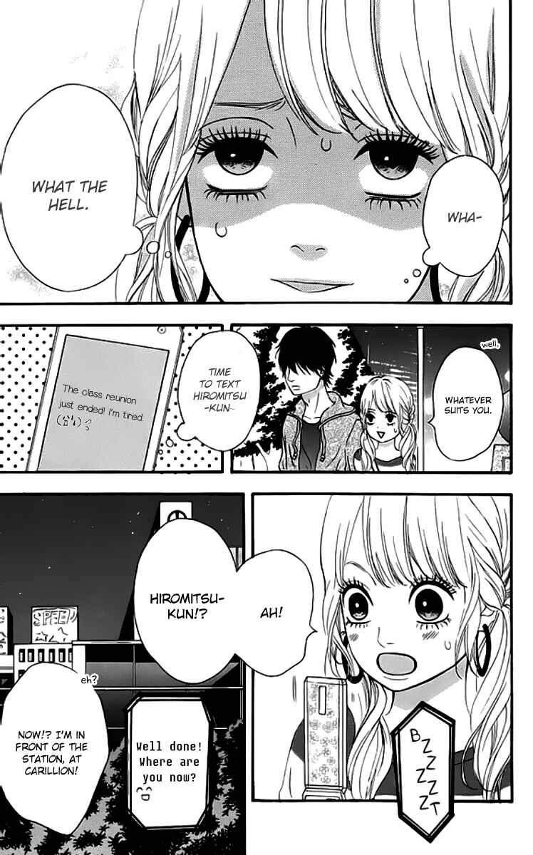 Page 35 Chapter 19 No Longer a Heroine