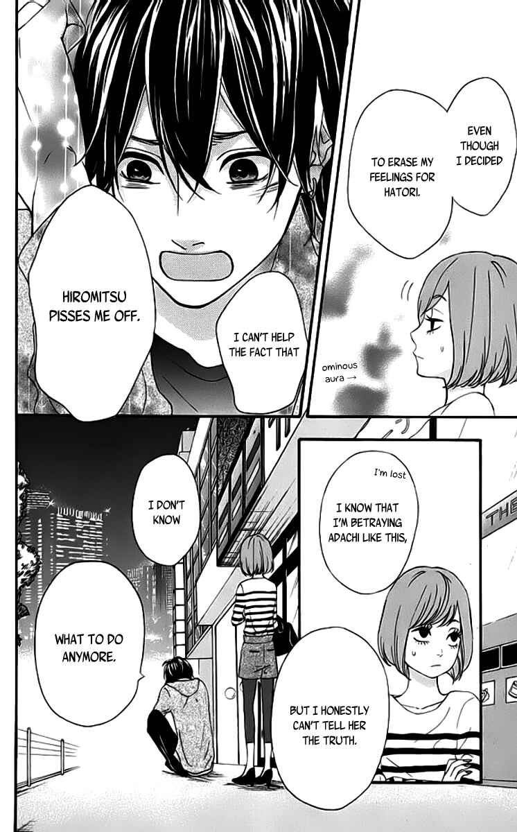 Page 40 Chapter 19 No Longer a Heroine