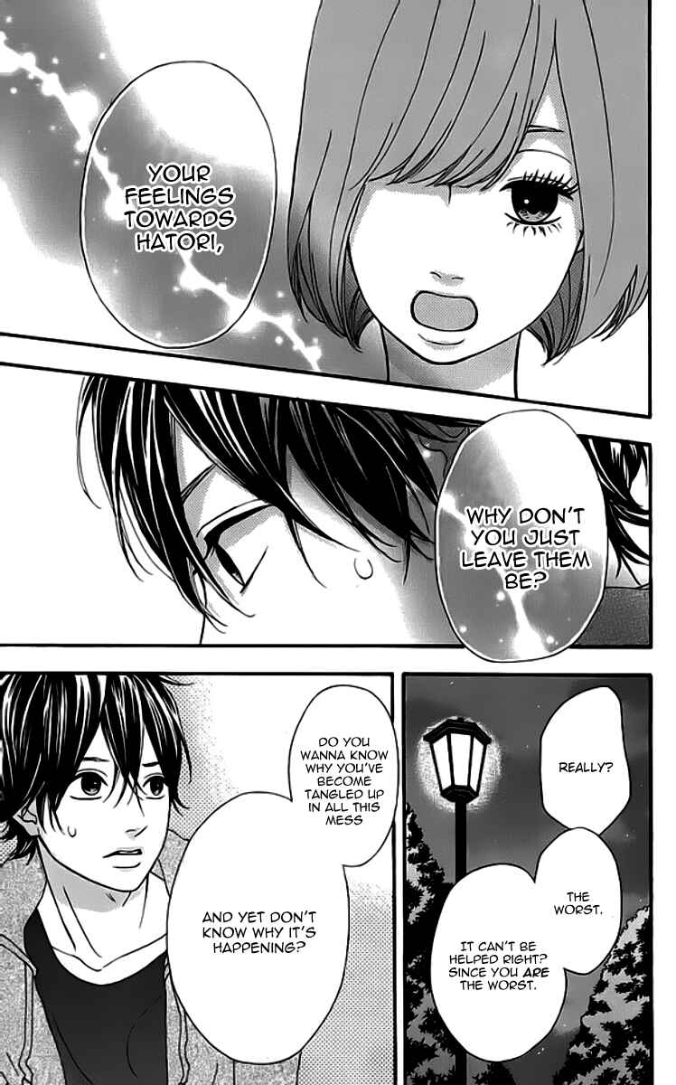 Page 41 Chapter 19 No Longer a Heroine