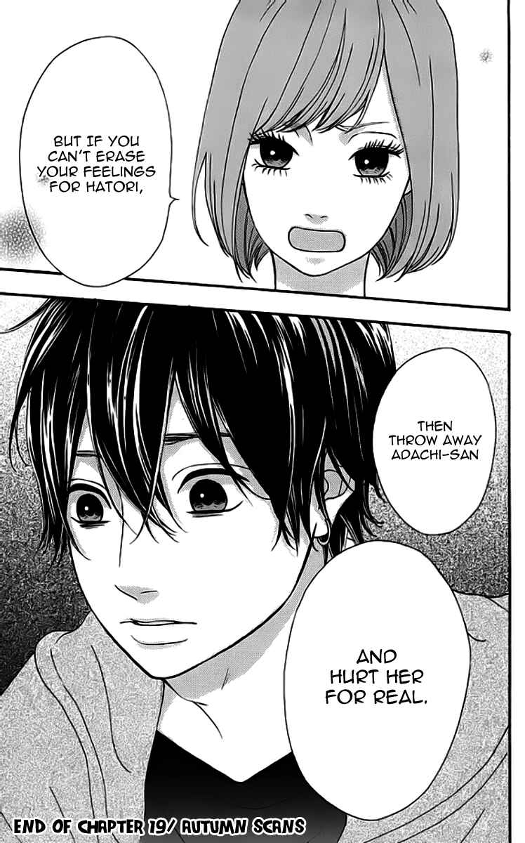 Page 43 Chapter 19 No Longer a Heroine
