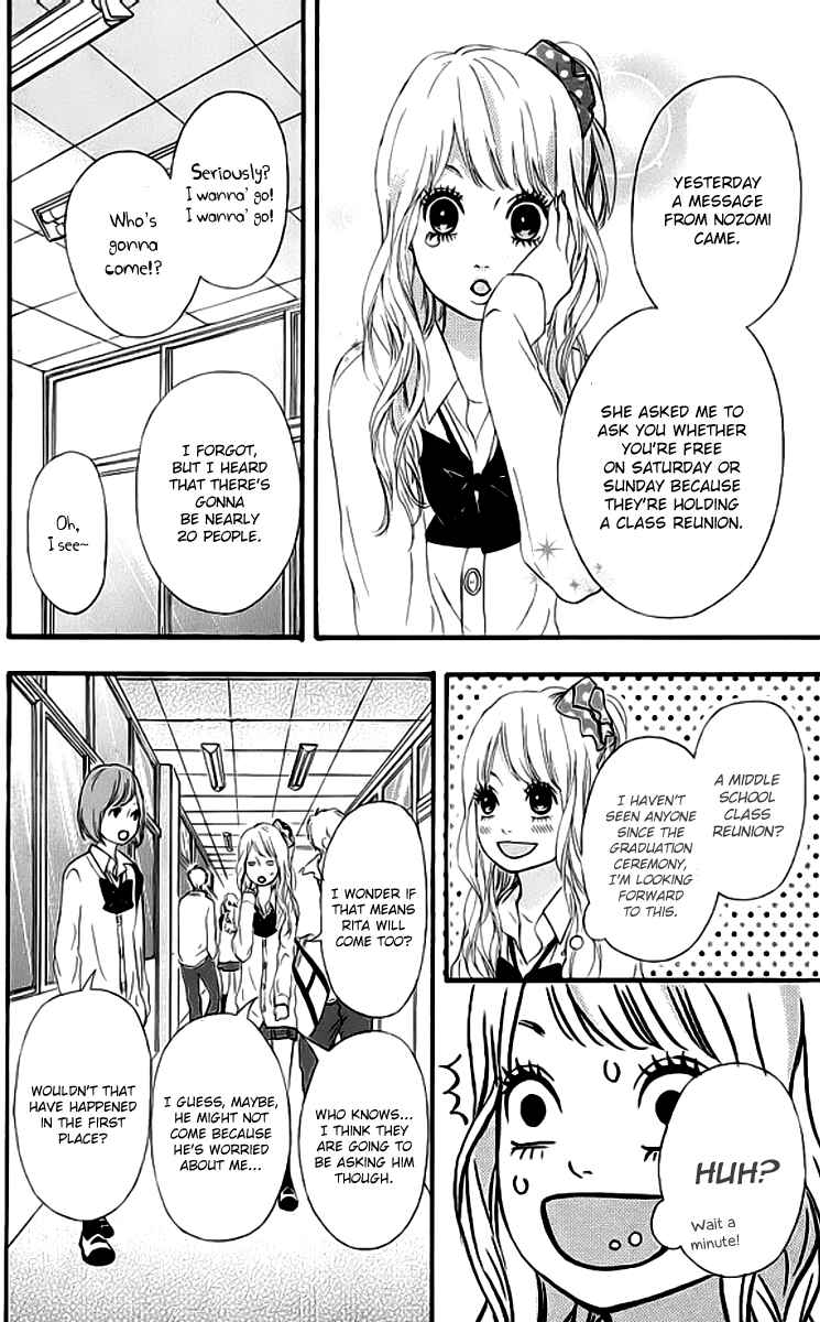 Page 6 Chapter 19 No Longer a Heroine