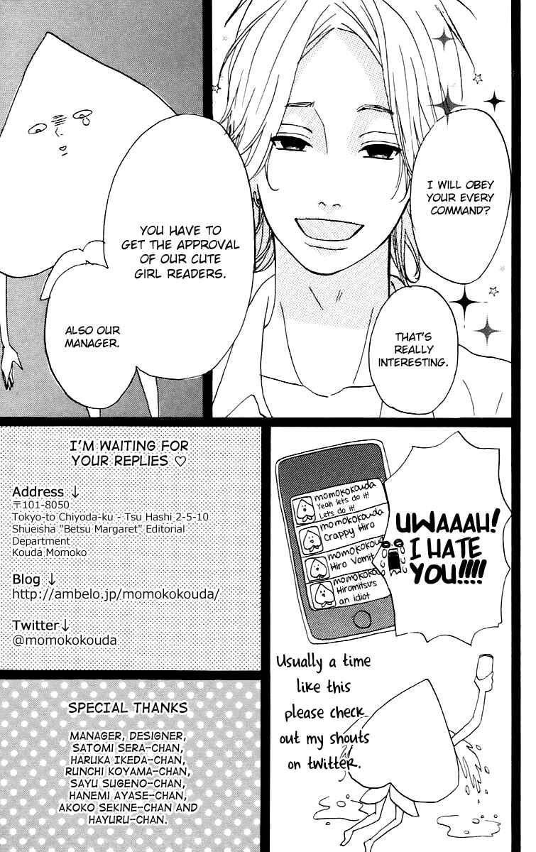 Page 11 Chapter 16.6 No Longer a Heroine