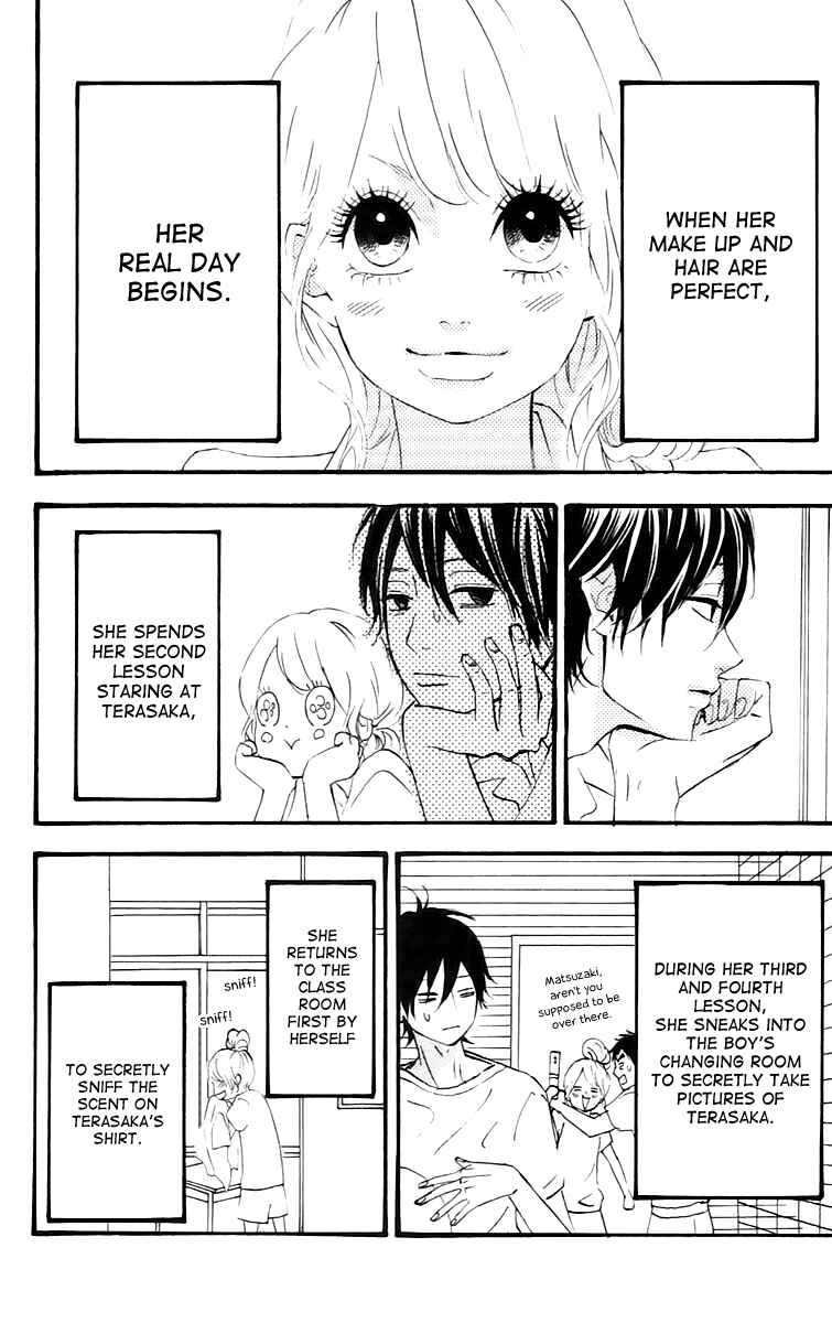Page 4 Chapter 16.6 No Longer a Heroine