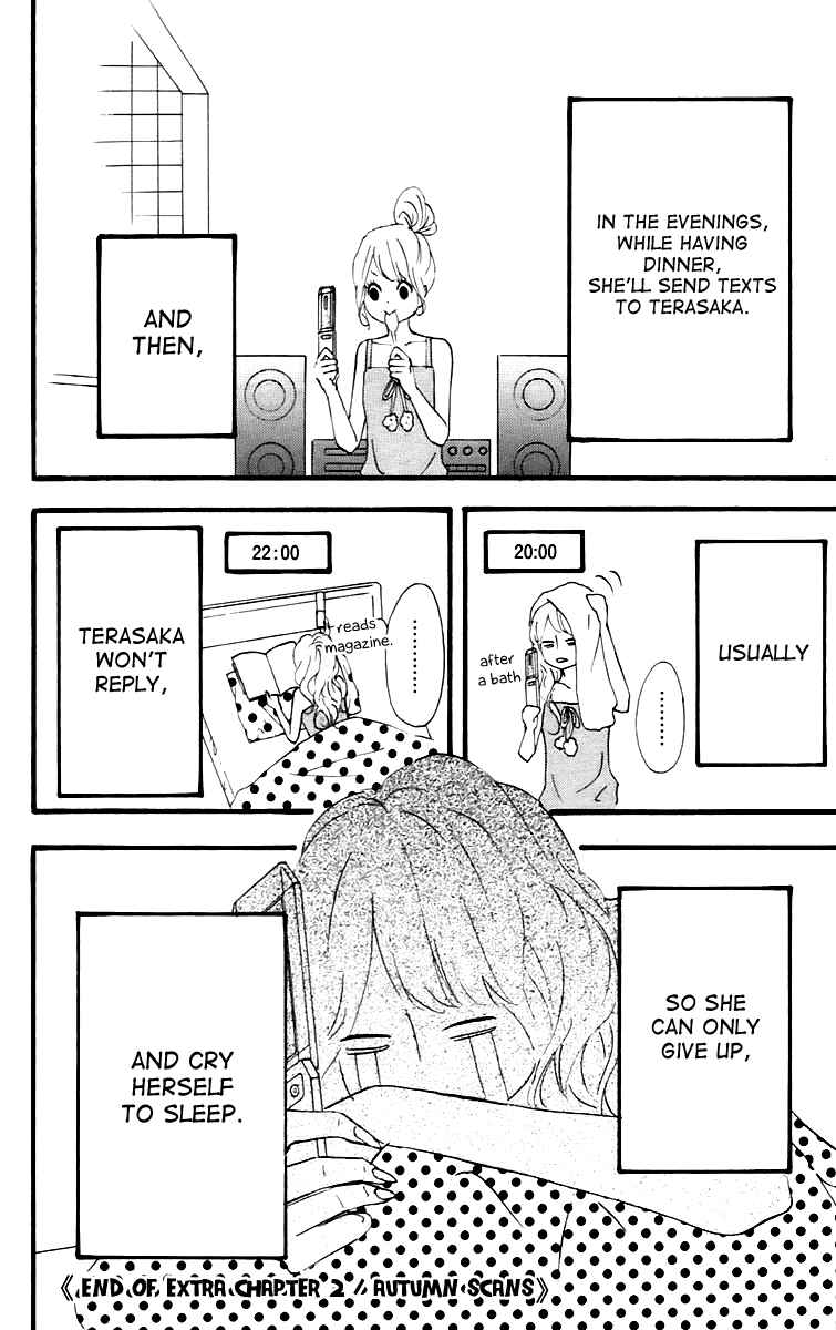 Page 6 Chapter 16.6 No Longer a Heroine
