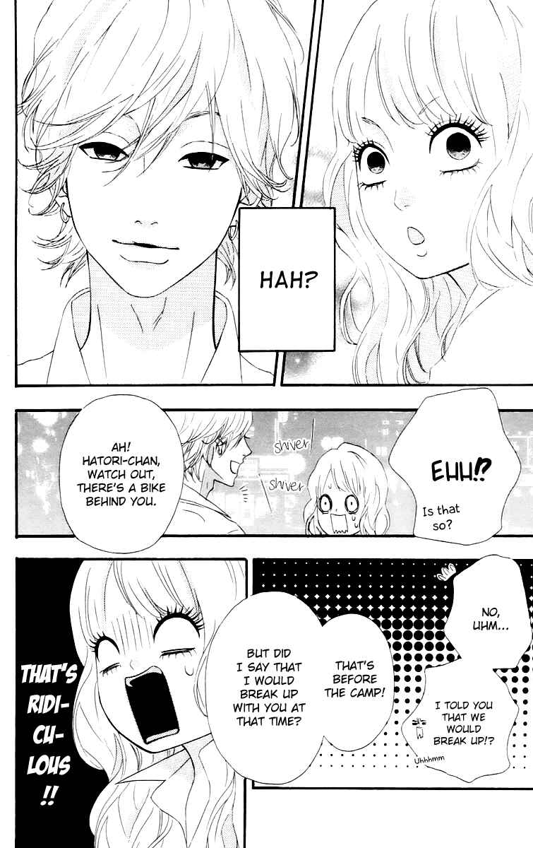 Page 24 Chapter 15 No Longer a Heroine