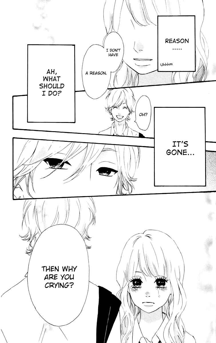 Page 26 Chapter 15 No Longer a Heroine