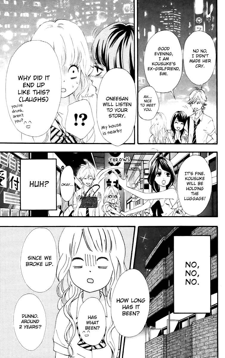 Page 29 Chapter 15 No Longer a Heroine