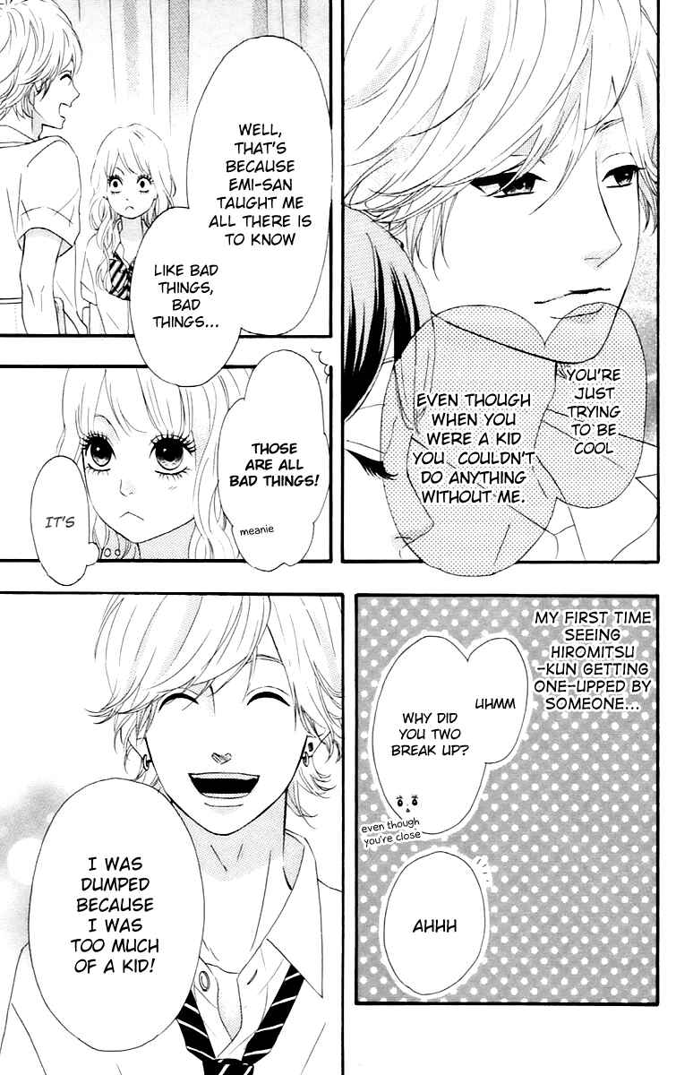 Page 31 Chapter 15 No Longer a Heroine