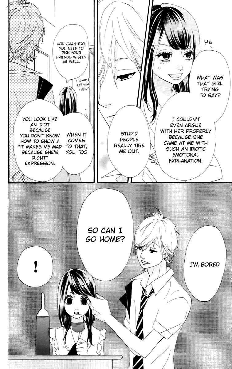 Page 40 Chapter 15 No Longer a Heroine