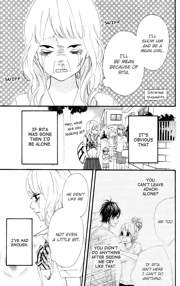 Page 7 Chapter 15 No Longer a Heroine