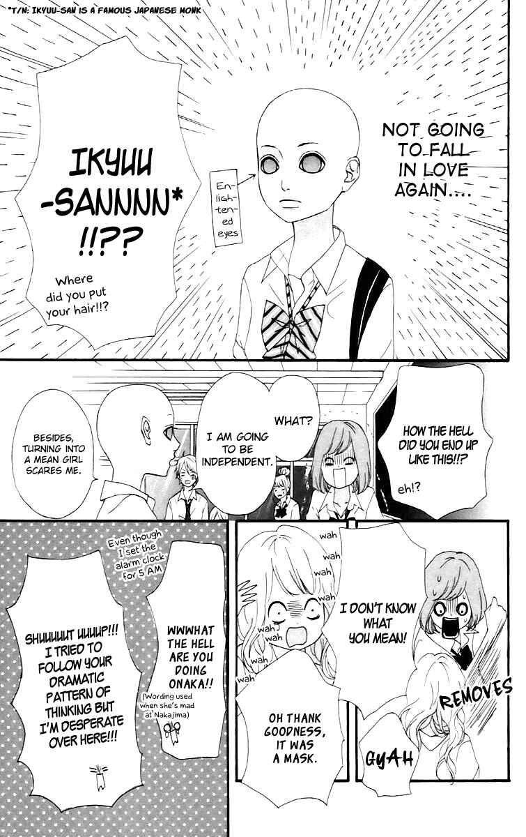 Page 9 Chapter 15 No Longer a Heroine