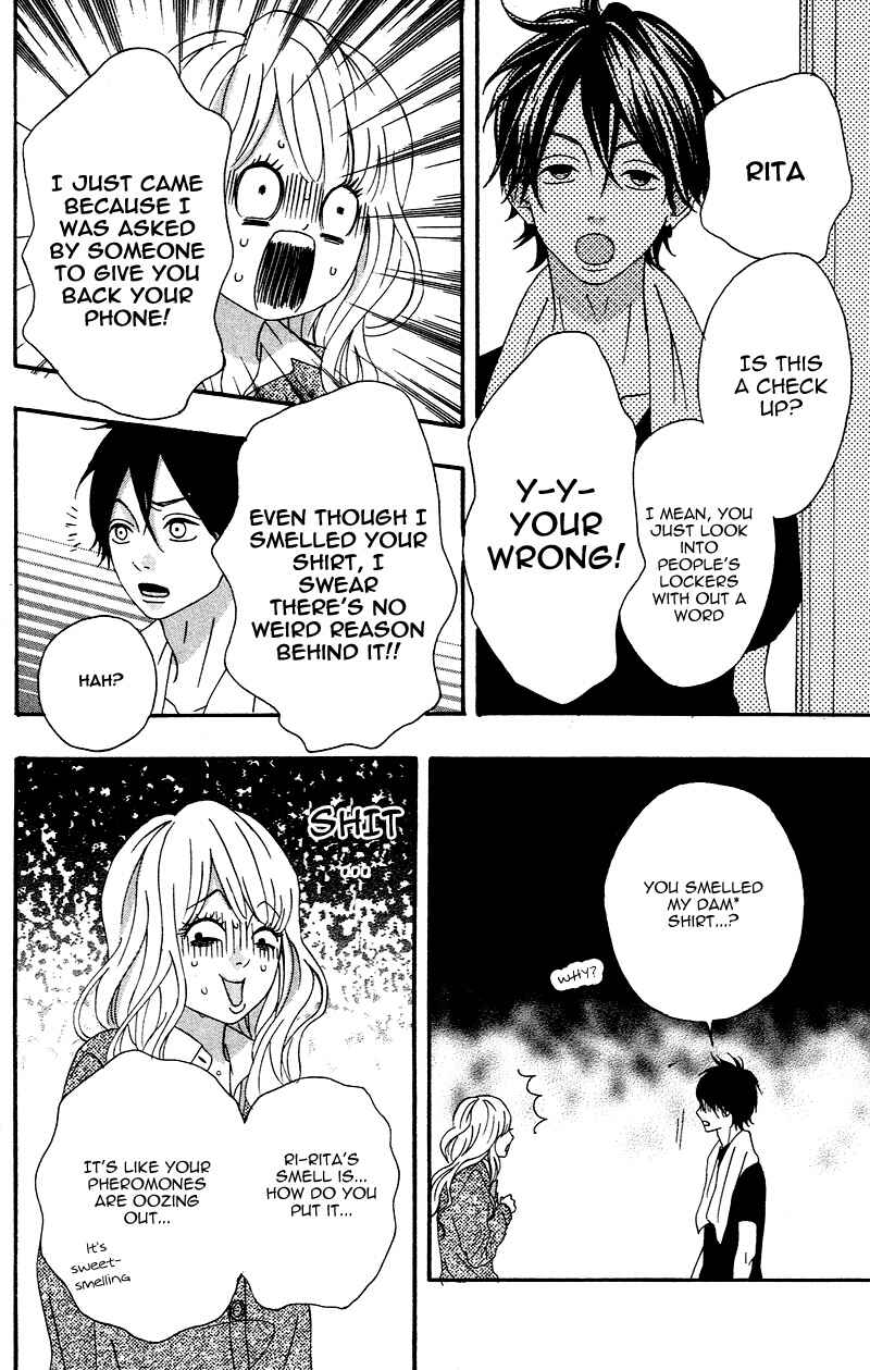 Page 14 Chapter 3 No Longer a Heroine