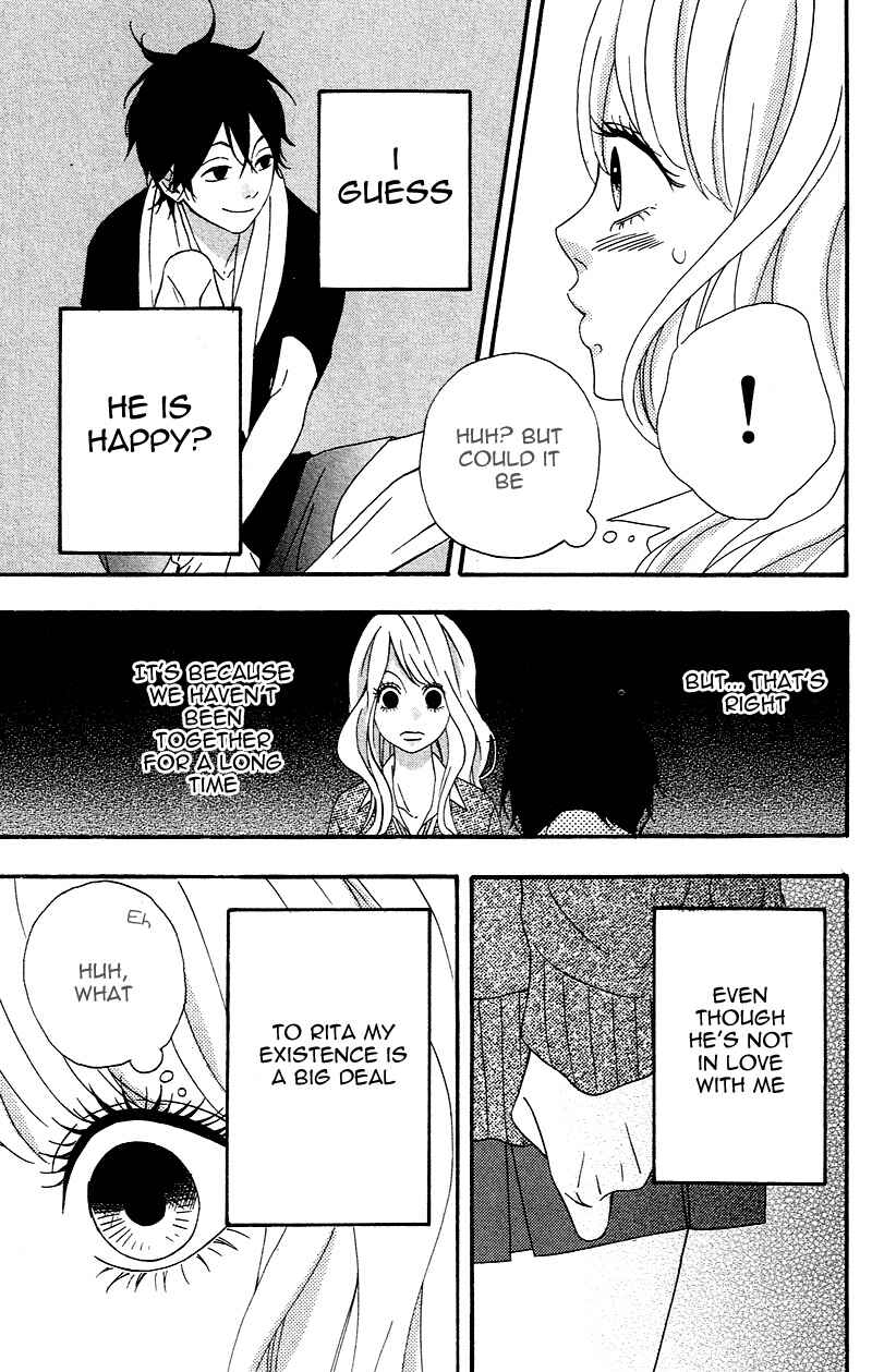 Page 17 Chapter 3 No Longer a Heroine
