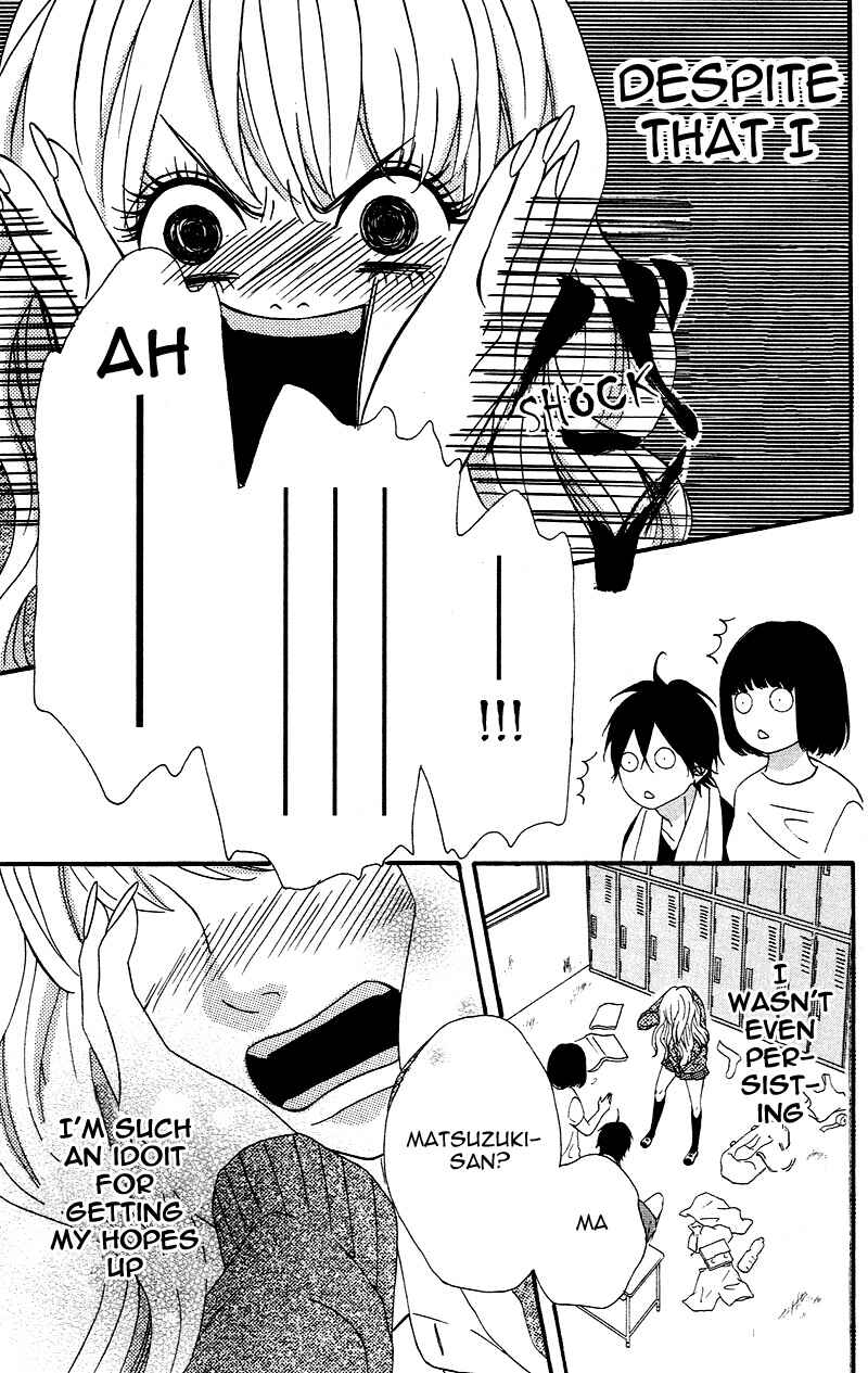 Page 20 Chapter 3 No Longer a Heroine
