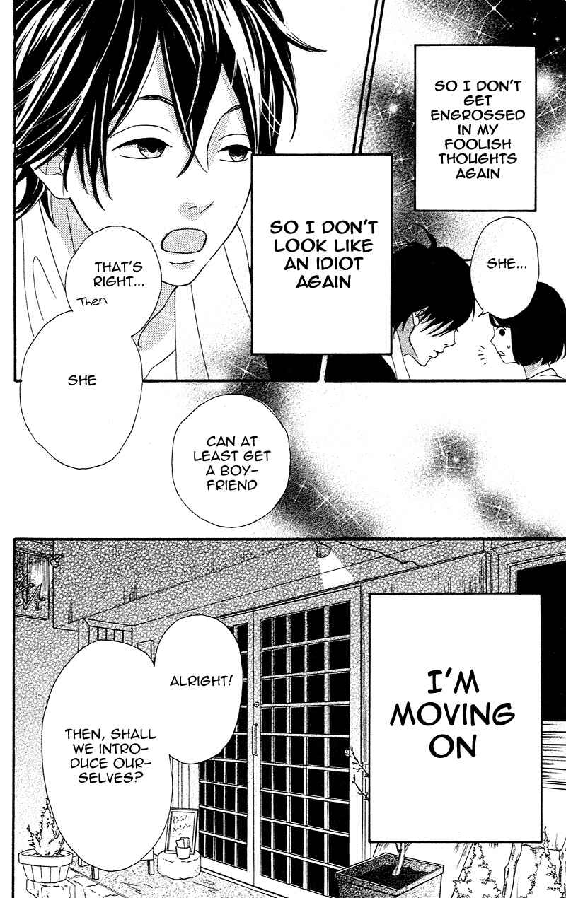 Page 23 Chapter 3 No Longer a Heroine