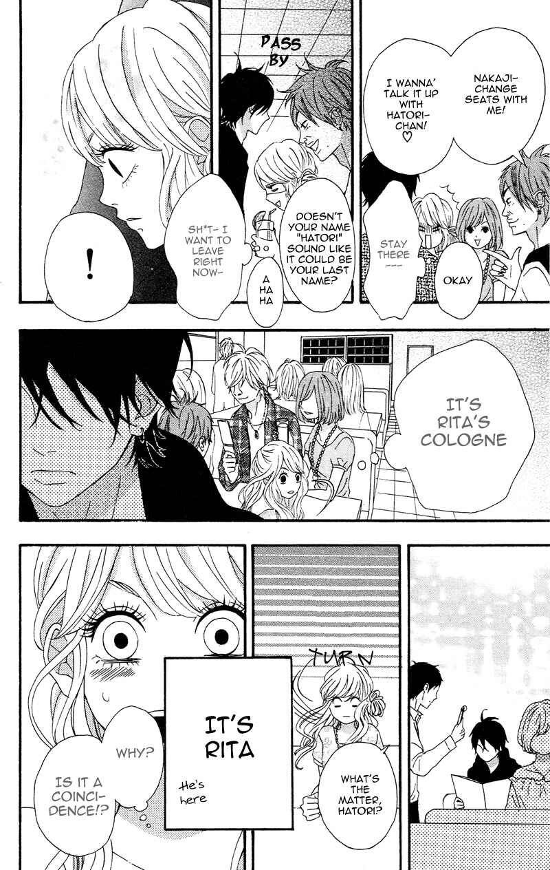 Page 25 Chapter 3 No Longer a Heroine