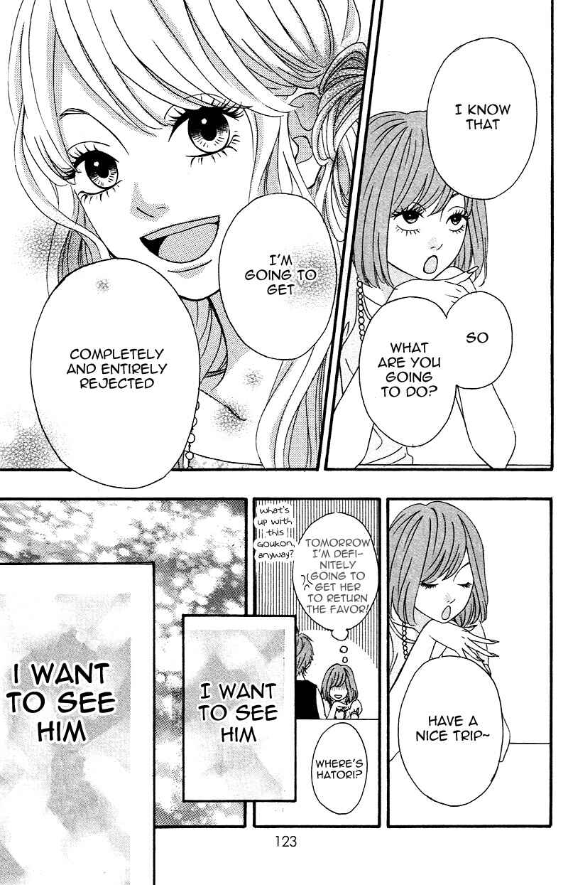 Page 30 Chapter 3 No Longer a Heroine
