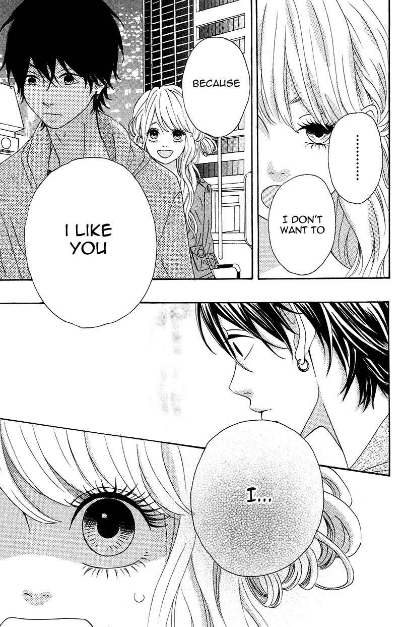 Page 32 Chapter 3 No Longer a Heroine