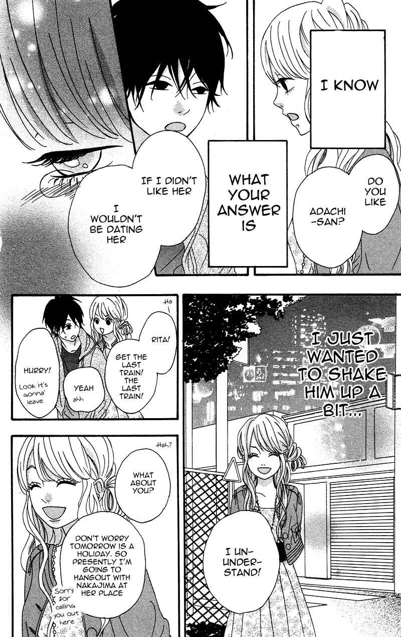 Page 37 Chapter 3 No Longer a Heroine