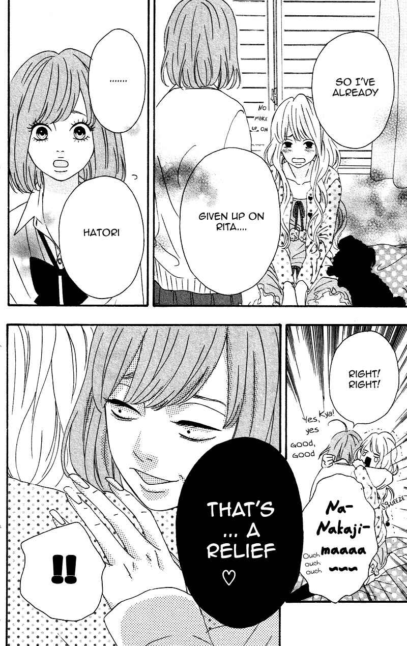 Page 4 Chapter 3 No Longer a Heroine