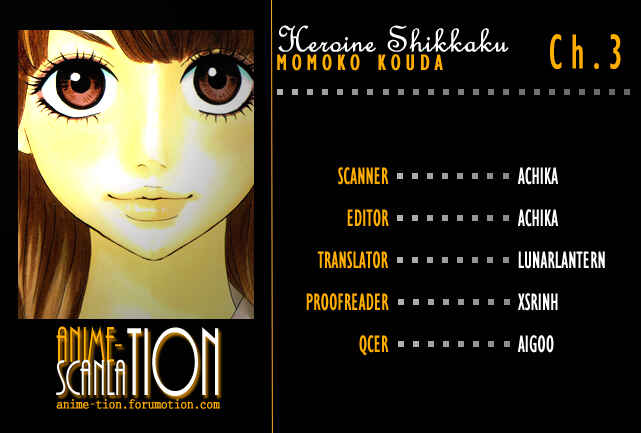 Page 44 Chapter 3 No Longer a Heroine