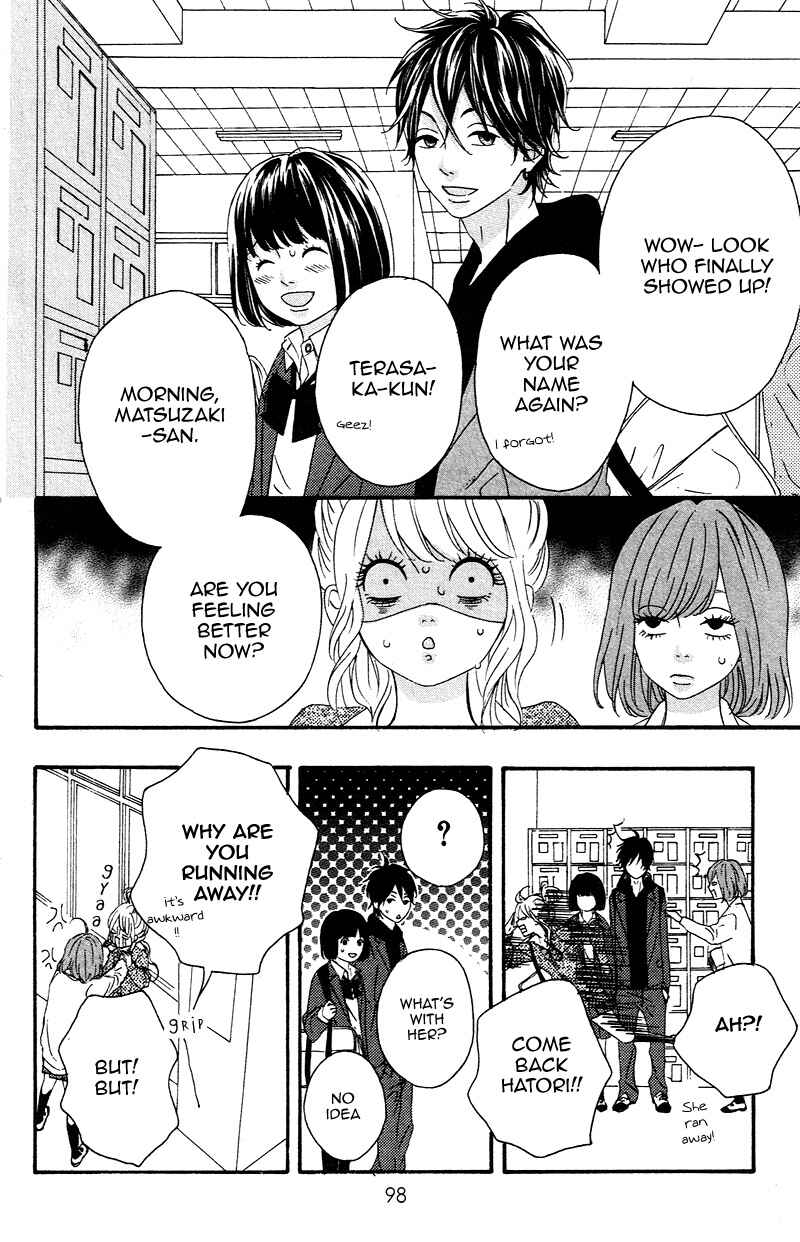 Page 6 Chapter 3 No Longer a Heroine