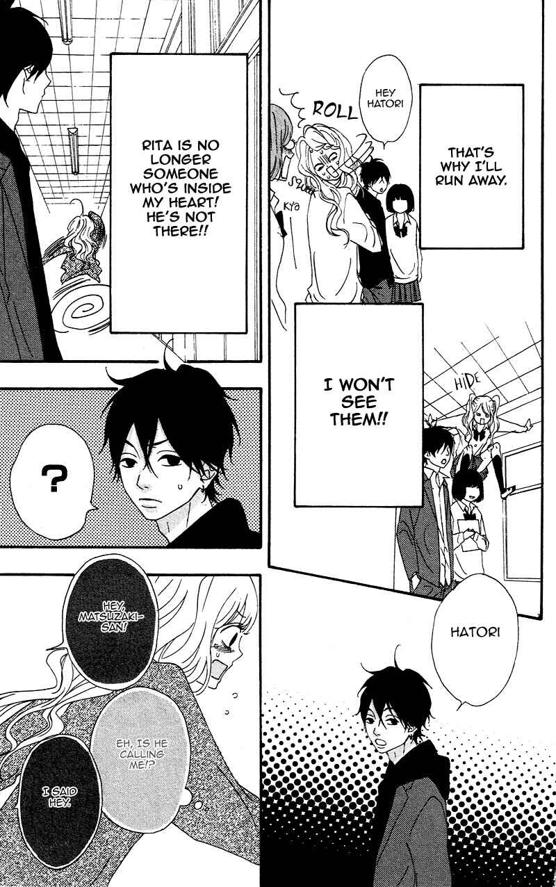 Page 9 Chapter 3 No Longer a Heroine