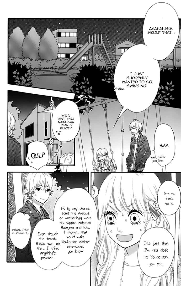 Page 18 Chapter 23 No Longer a Heroine