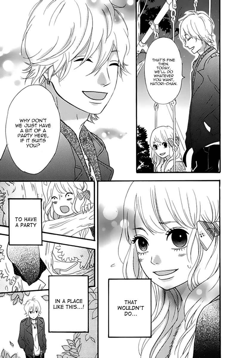 Page 19 Chapter 23 No Longer a Heroine