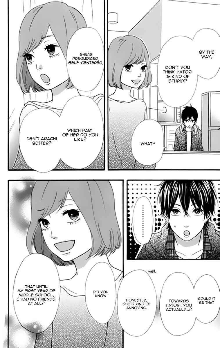 Page 22 Chapter 23 No Longer a Heroine