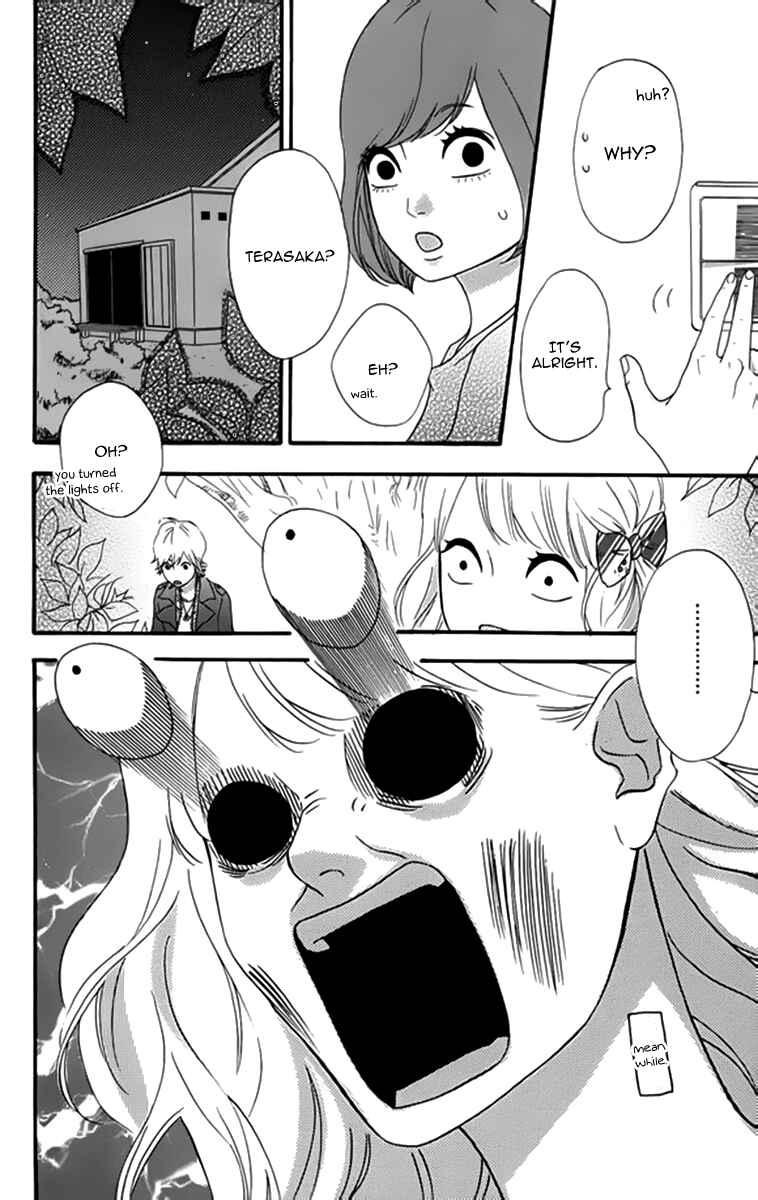 Page 28 Chapter 23 No Longer a Heroine