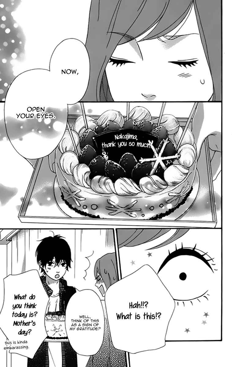 Page 29 Chapter 23 No Longer a Heroine