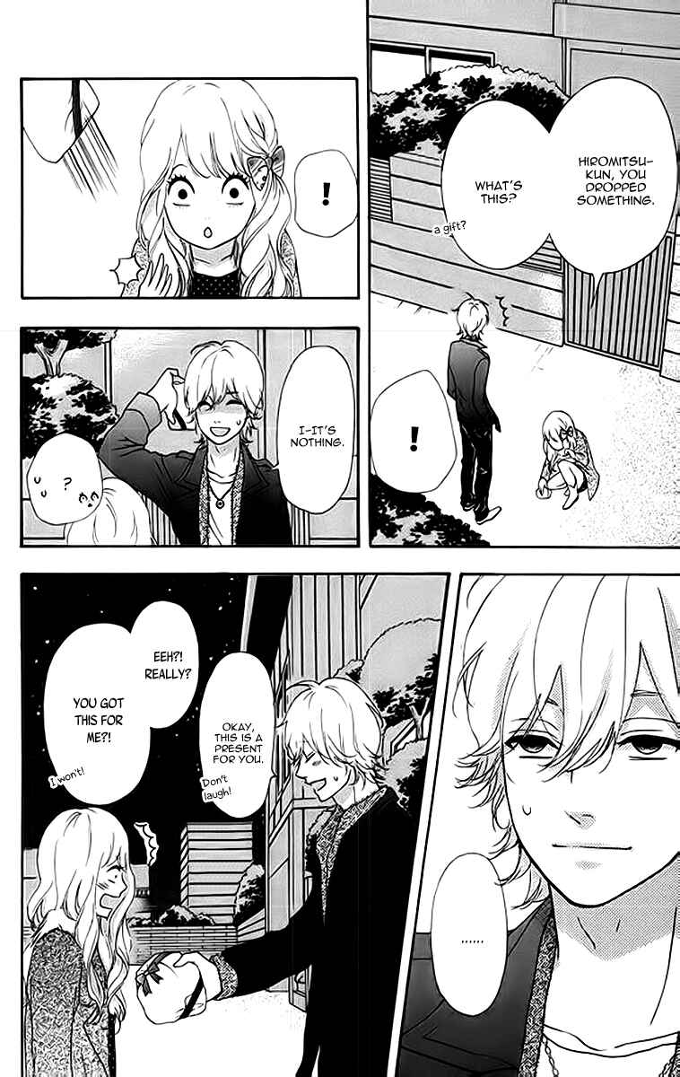 Page 34 Chapter 23 No Longer a Heroine