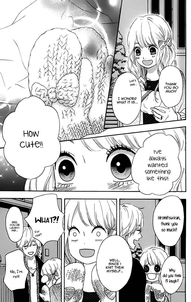 Page 35 Chapter 23 No Longer a Heroine