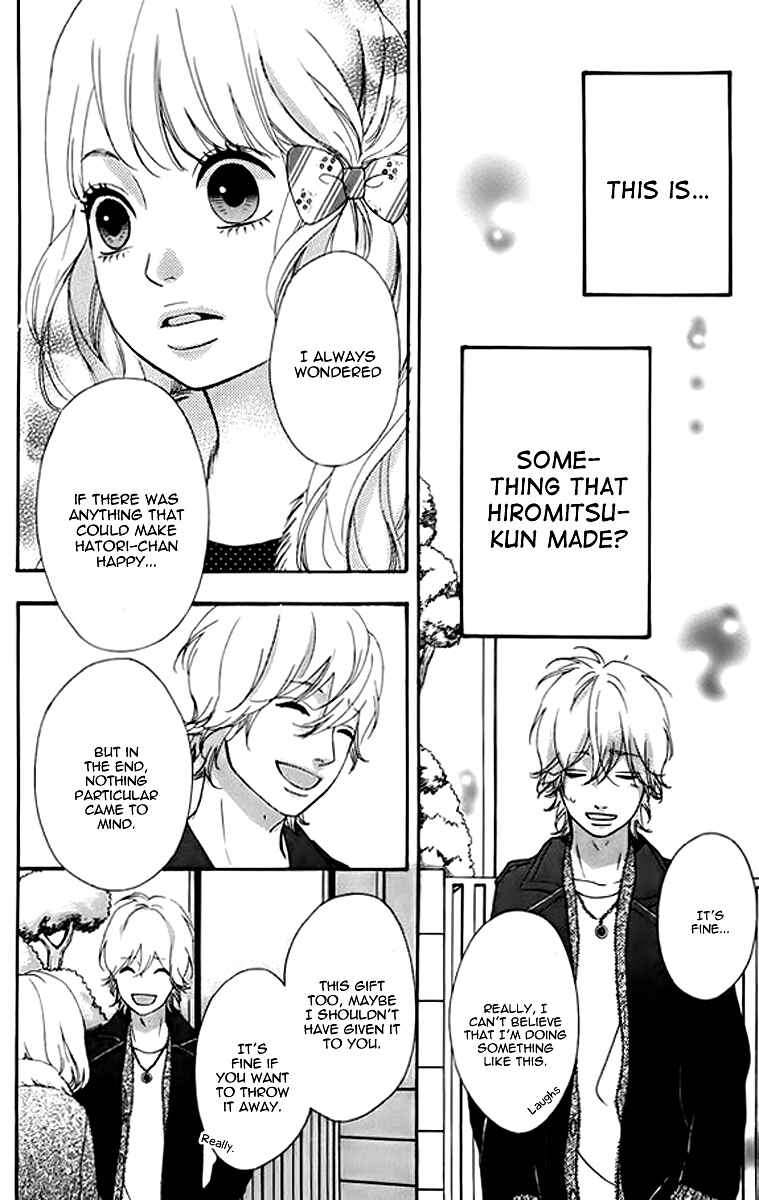Page 36 Chapter 23 No Longer a Heroine
