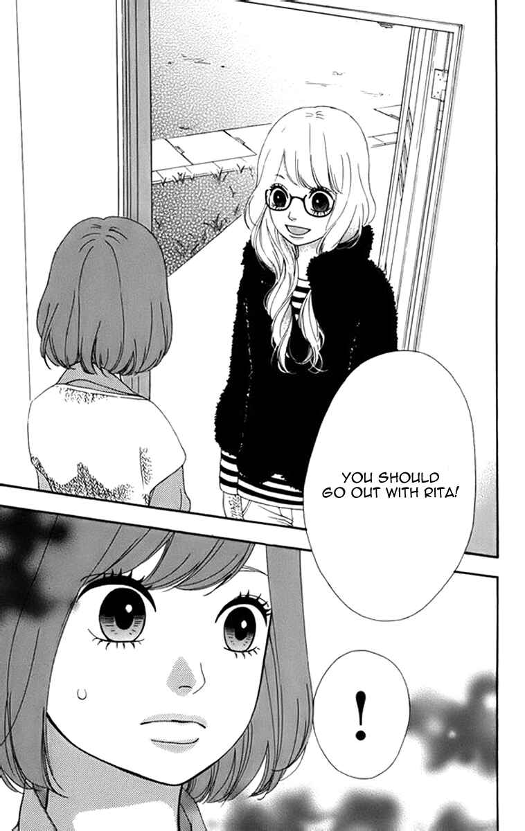 Page 41 Chapter 23 No Longer a Heroine