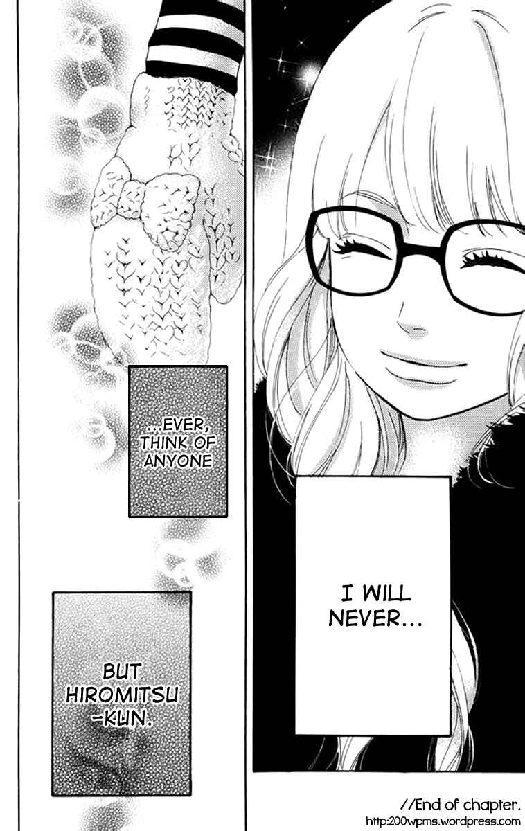 Page 42 Chapter 23 No Longer a Heroine