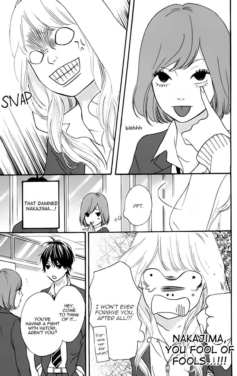 Page 5 Chapter 23 No Longer a Heroine