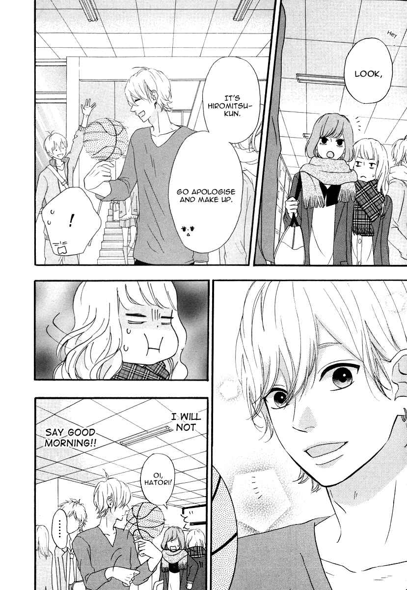 Page 11 Chapter 29 No Longer a Heroine