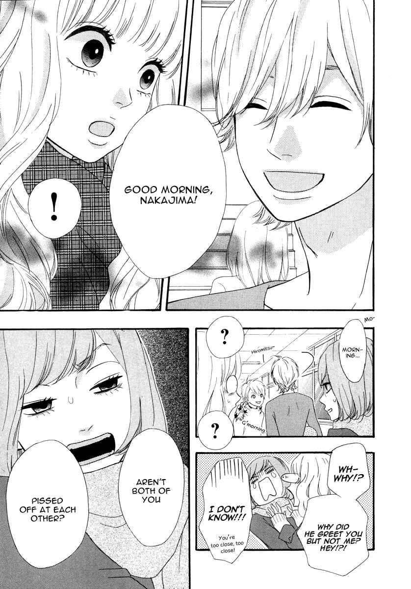 Page 12 Chapter 29 No Longer a Heroine