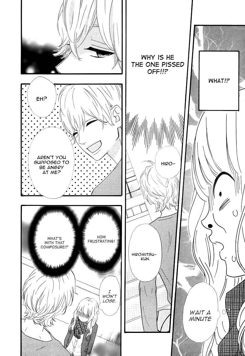 Page 13 Chapter 29 No Longer a Heroine