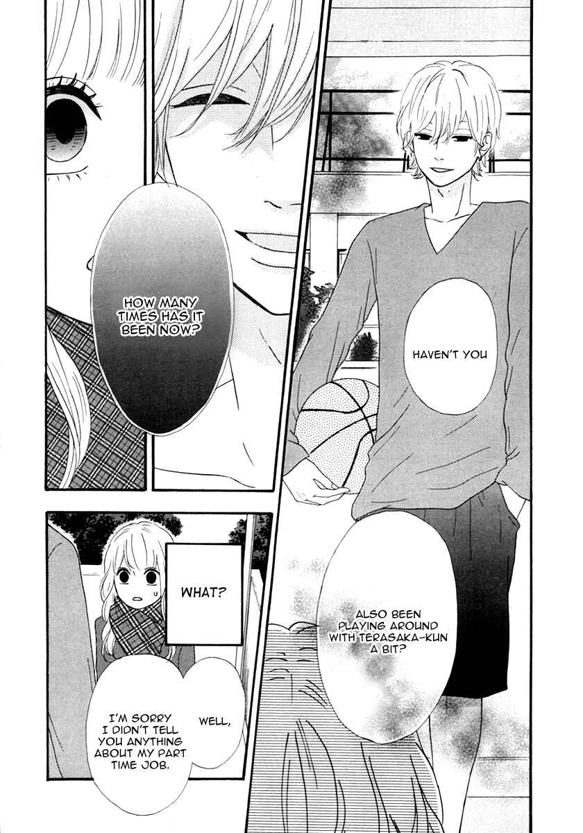 Page 16 Chapter 29 No Longer a Heroine