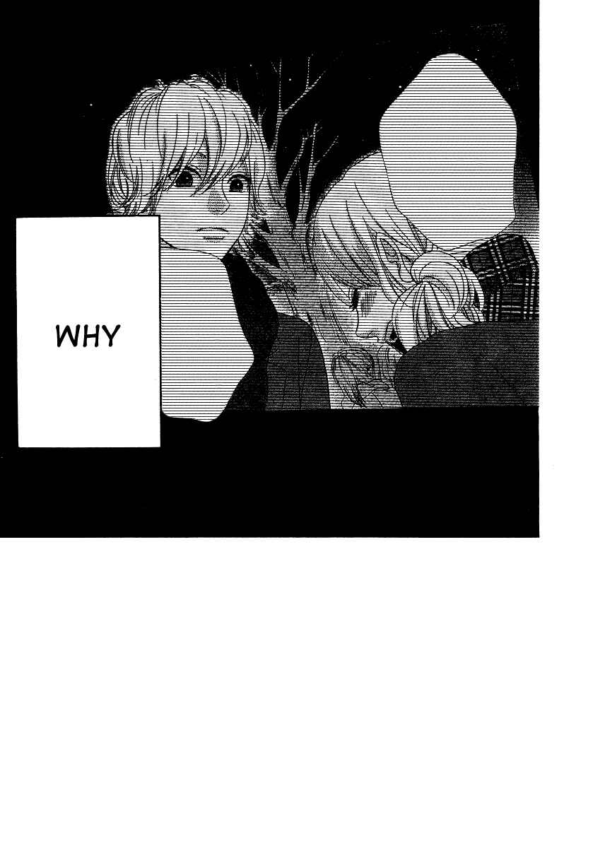 Page 2 Chapter 29 No Longer a Heroine