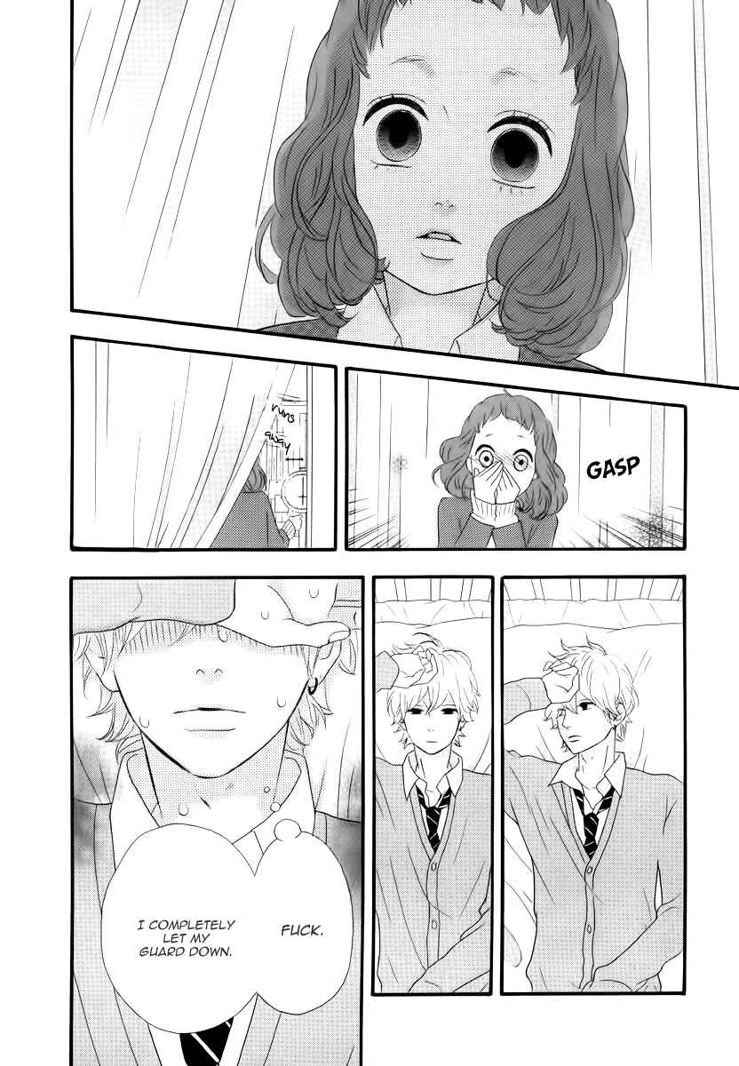 Page 25 Chapter 29 No Longer a Heroine