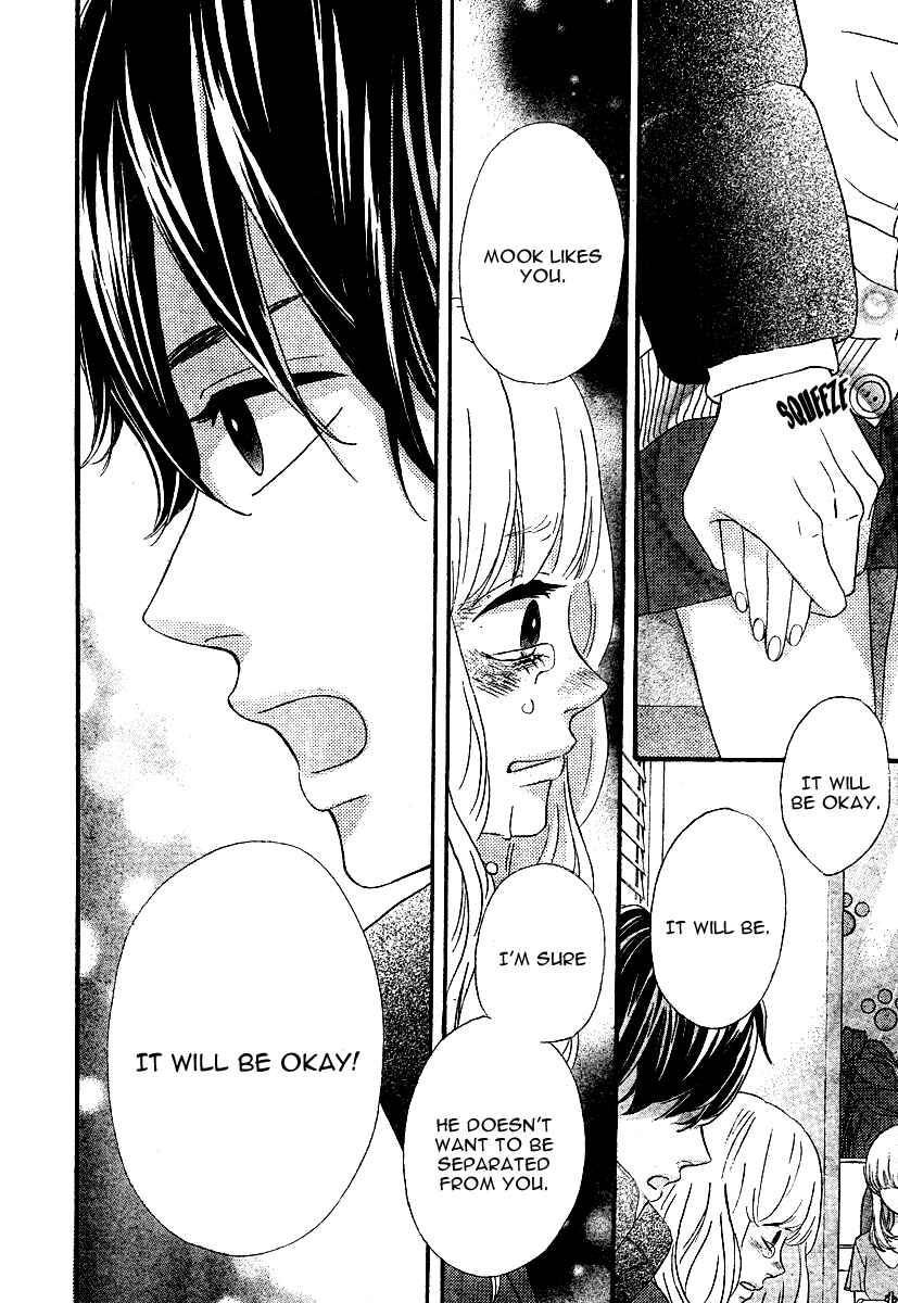 Page 35 Chapter 29 No Longer a Heroine