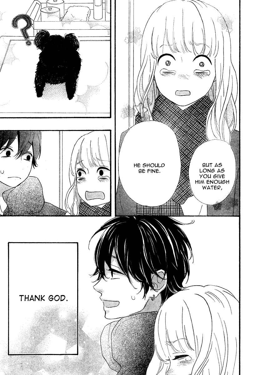 Page 38 Chapter 29 No Longer a Heroine
