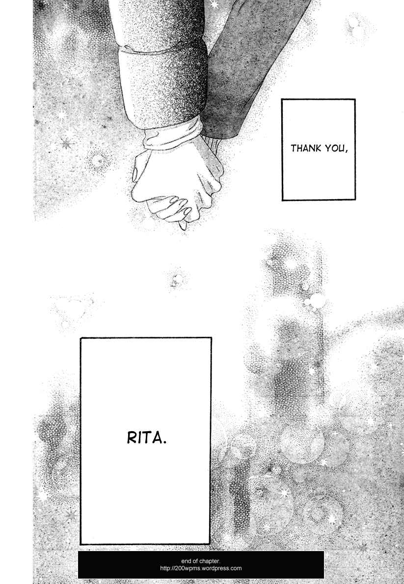 Page 43 Chapter 29 No Longer a Heroine