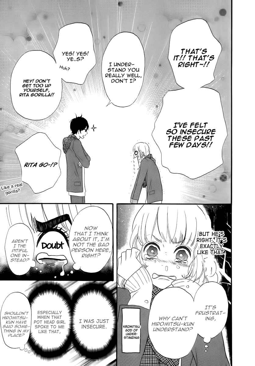 Page 8 Chapter 29 No Longer a Heroine
