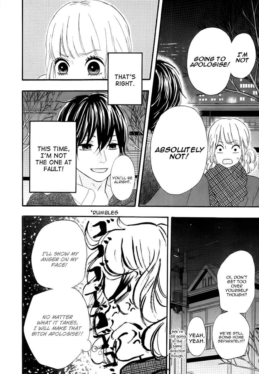 Page 9 Chapter 29 No Longer a Heroine