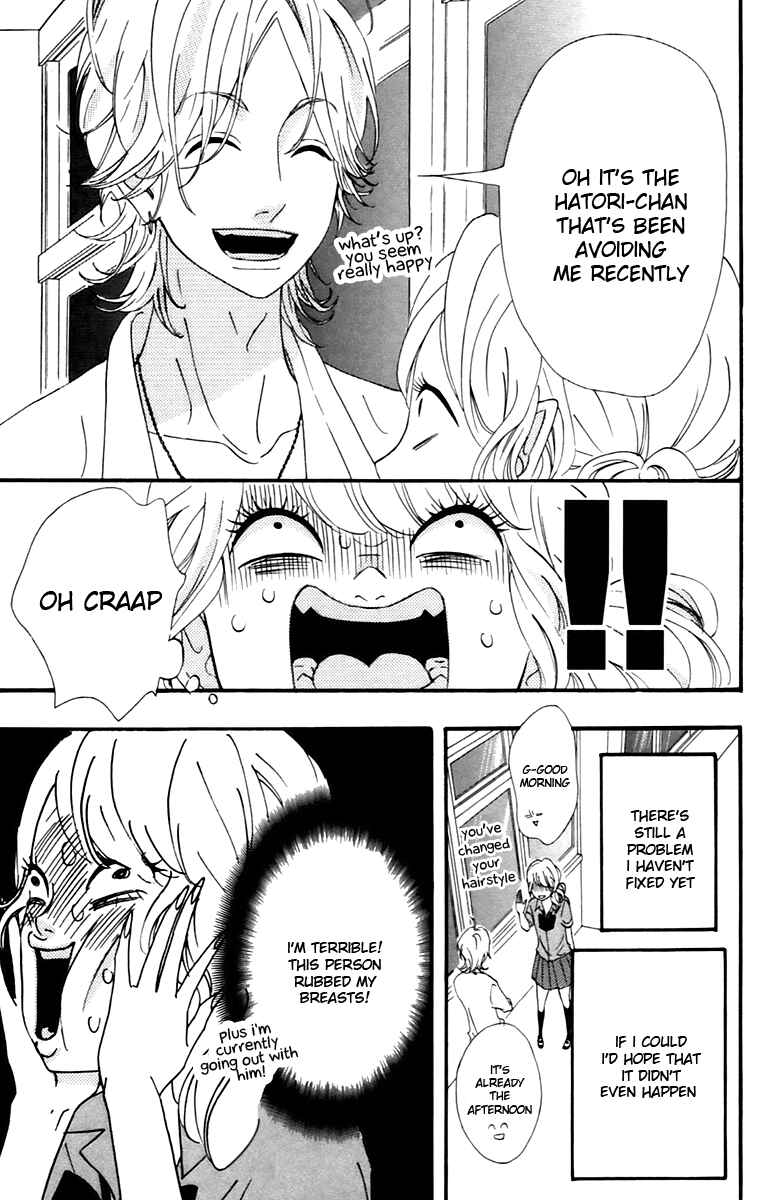 Page 10 Chapter 9 No Longer a Heroine